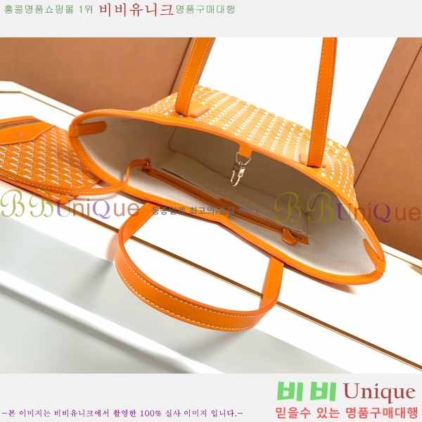 #̳ M Ʈ PM 8003-106