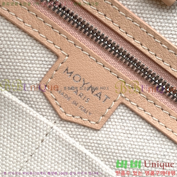 #̳ M Ʈ PM 8003-105