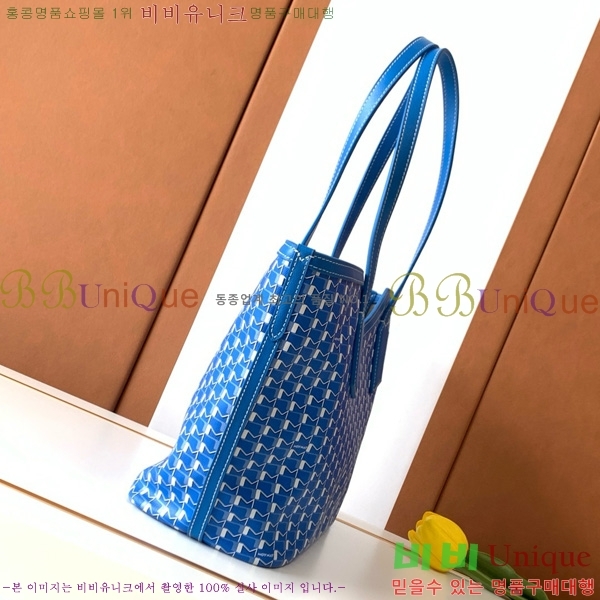 #̳ M Ʈ PM 8003-103