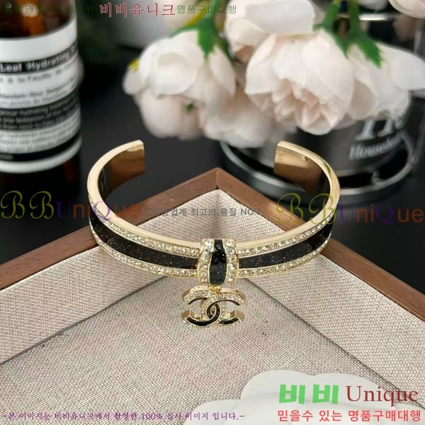  *  CH6230758-2