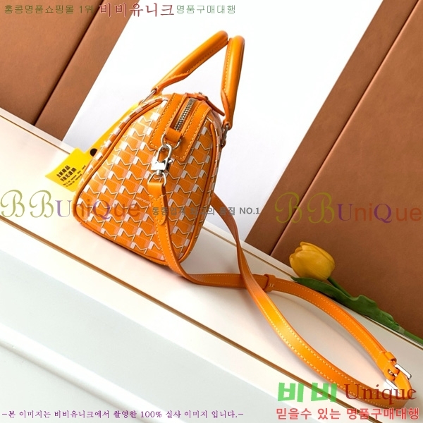 #̳ 48H ̴ M M8026-106