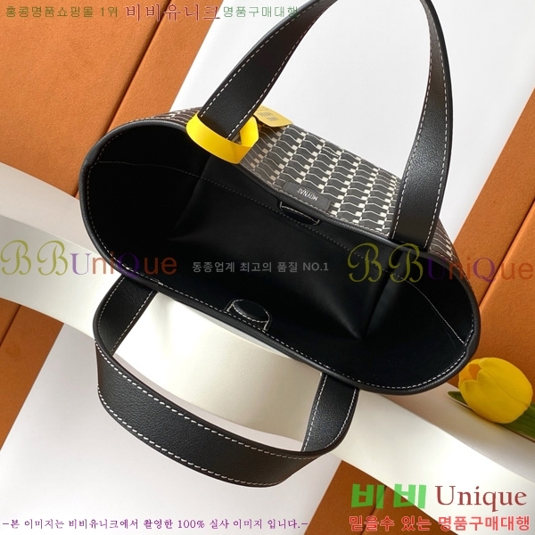 #̳  Ʈ BB M8313-101