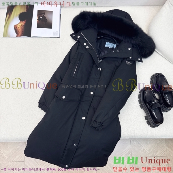 ���� ����� �ٿ� �е� MO135894-2