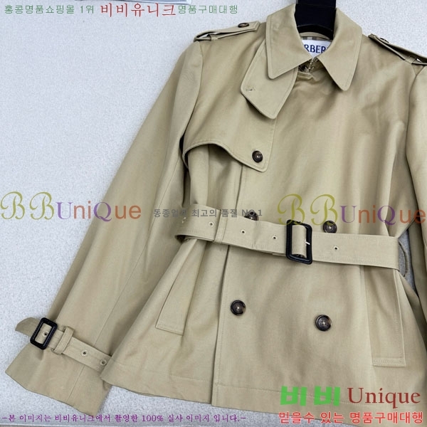   Ʈ BU6230467-10