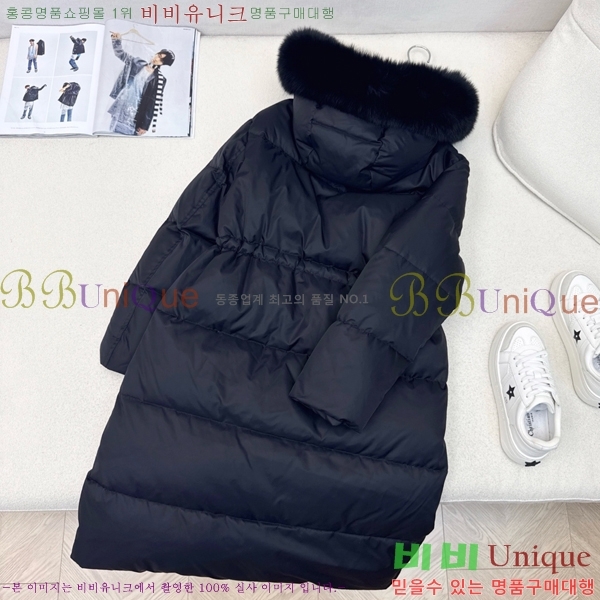 ���� ����� �ٿ� �е� MO1472646-2