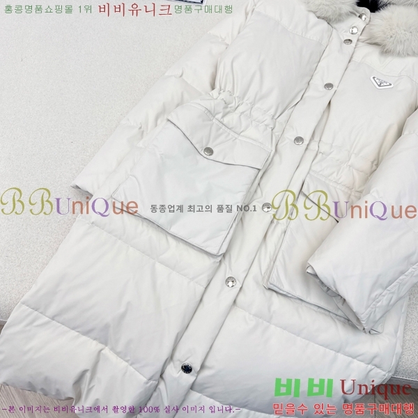 ���� ����� �ٿ� �е� MO1472646-3