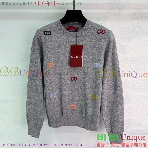    GU45675670-1