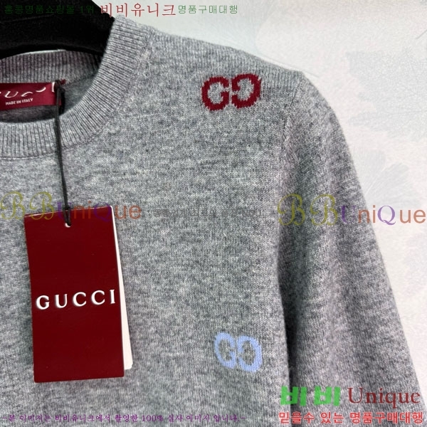    GU45675670-1