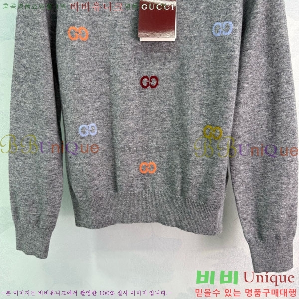    GU45675670-1