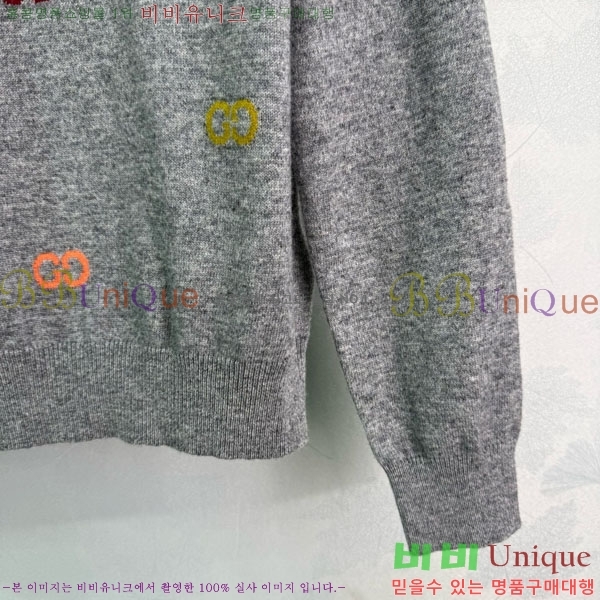    GU45675670-1