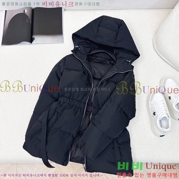 ���� ����� �ٿ� �е� MO1346876