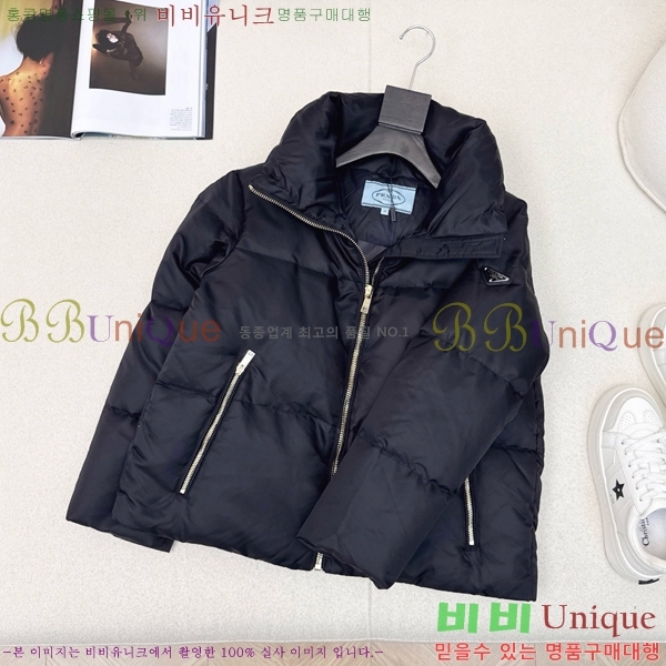 ���� ����� �ٿ� �е� MO1346880-3