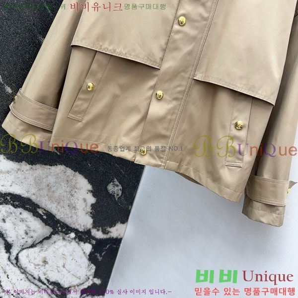   CE13453450-4