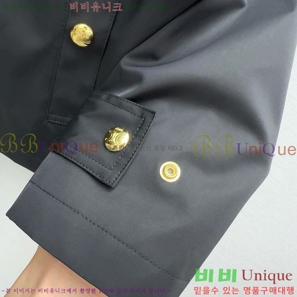    CE13453450-5