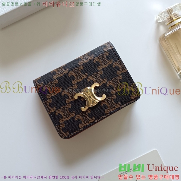  Ʈ Ʈ ̴  10K623-002