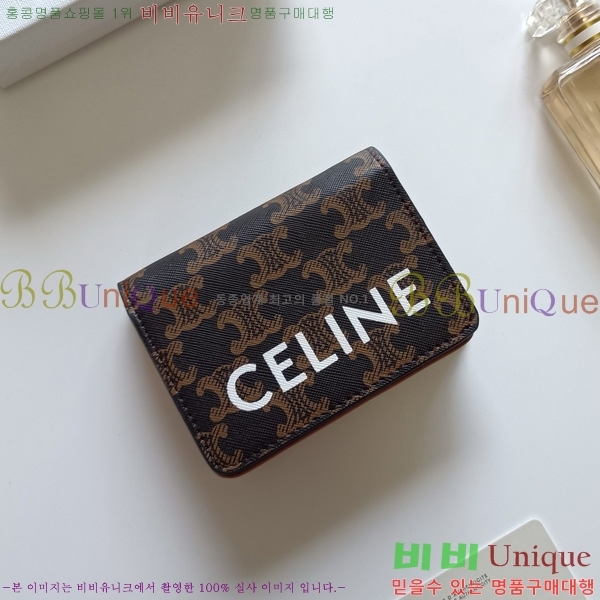  Ʈ Ʈ ̴  10K623-001