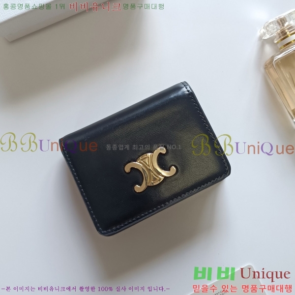  Ʈ Ʈ ̴  10K623-004