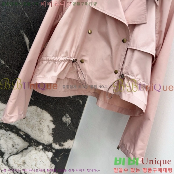   Ʈ BU6230467-11