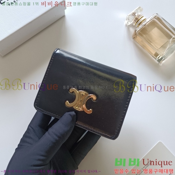  Ʈ Ʈ ̴  10K623-004