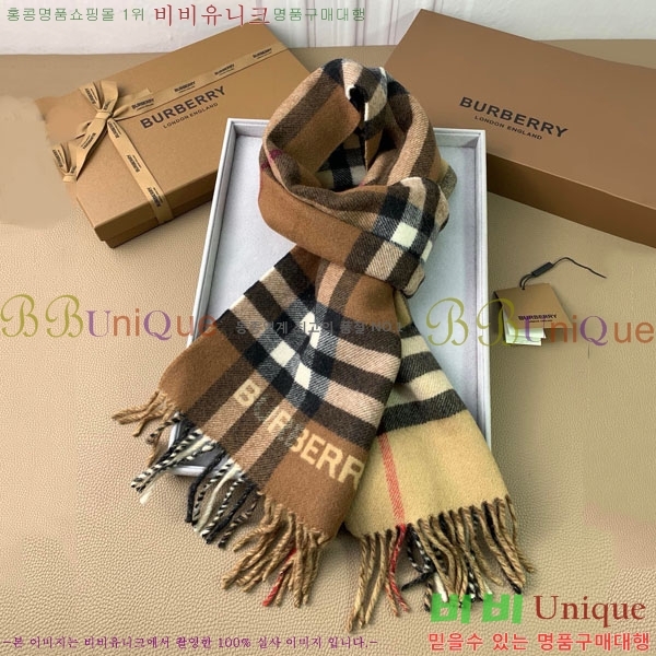 # ÷/ī BU857143-1