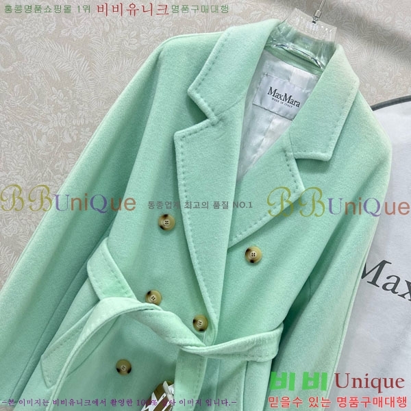  ** Ʈ MAXM14546509-1