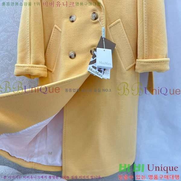  ** Ʈ MAXM14546509-3