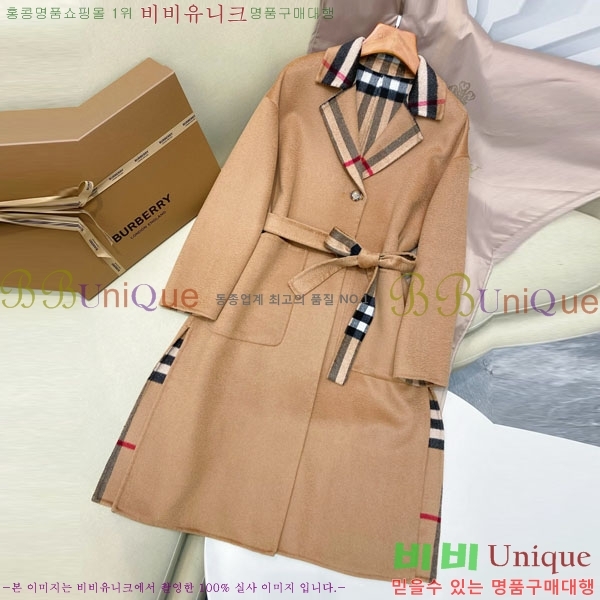    Ʈ BU6230467-13