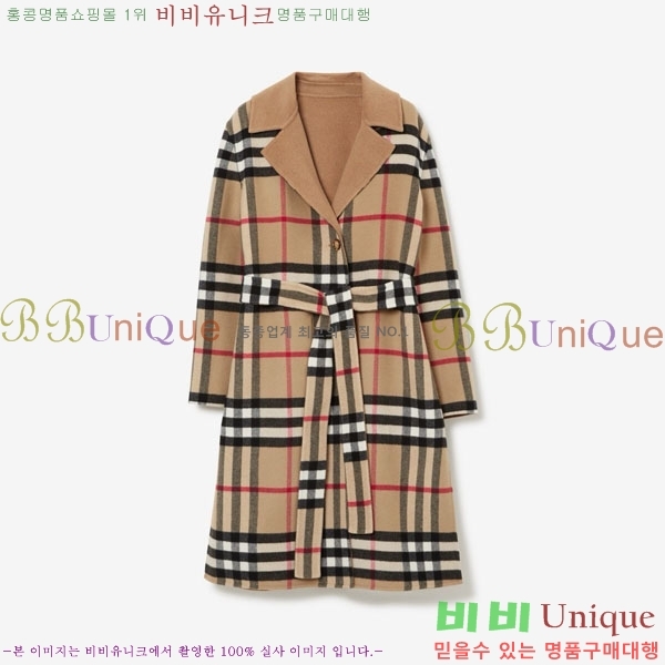    Ʈ BU6230467-13