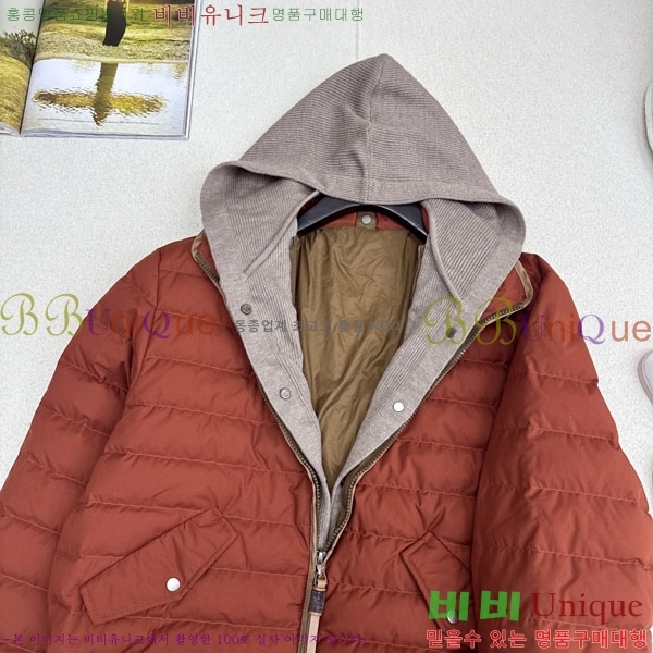  ڷ ġڸ  ٿ е BC1456332-1