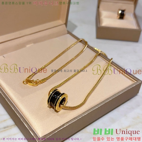  Ұ  BV113403-5