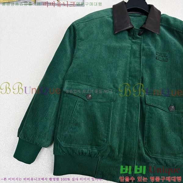  ̿̿ е  MIU547066-3