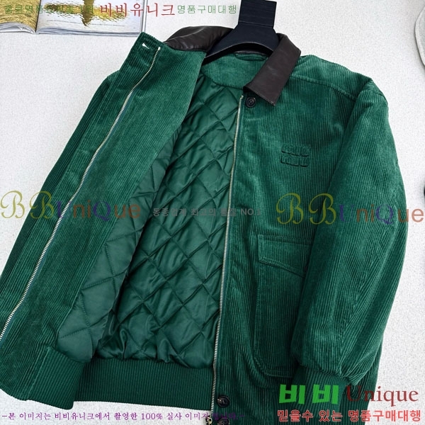  ̿̿ е  MIU547066-3