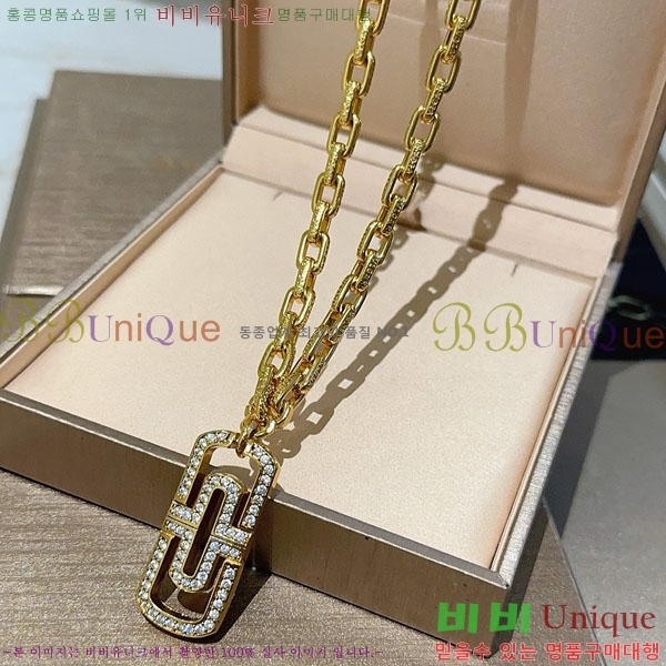  Ұ  BV113403-9