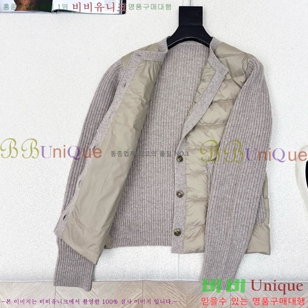  ηǾƳ  ٿ е LP1345038-3