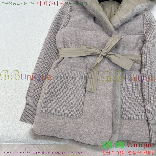  ηǾƳ  ٿ е LP1345038-6