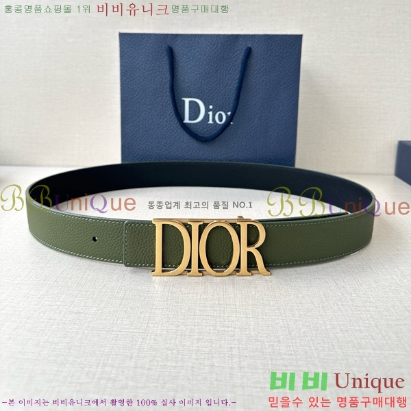#  Ʈ DI381394-5