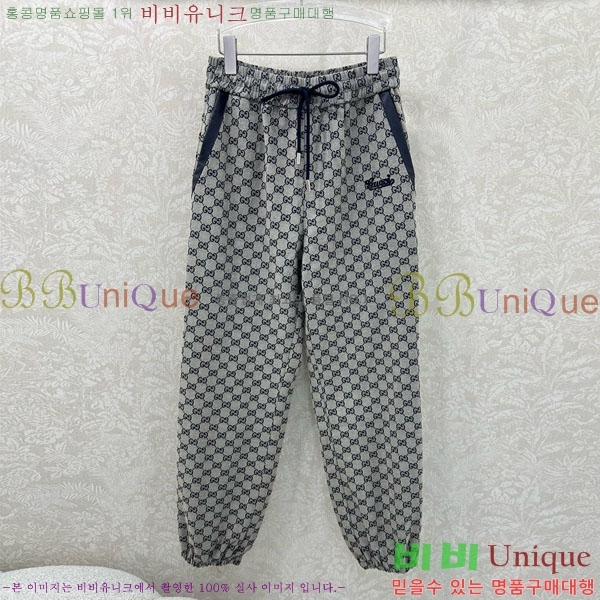    GU4144550-3