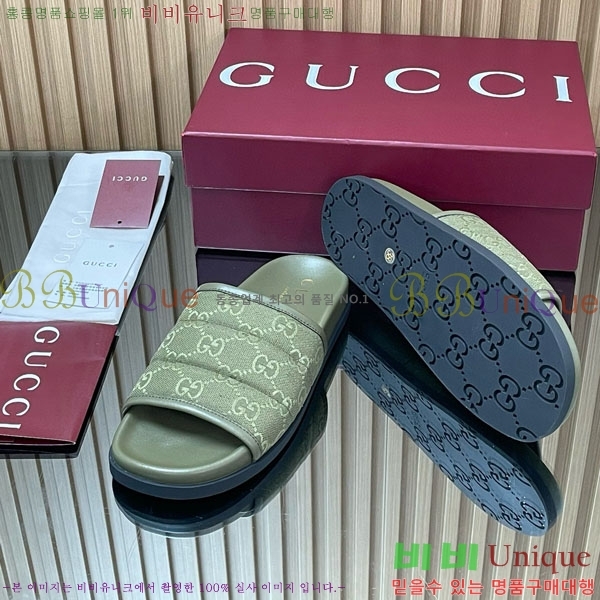    G334062-2