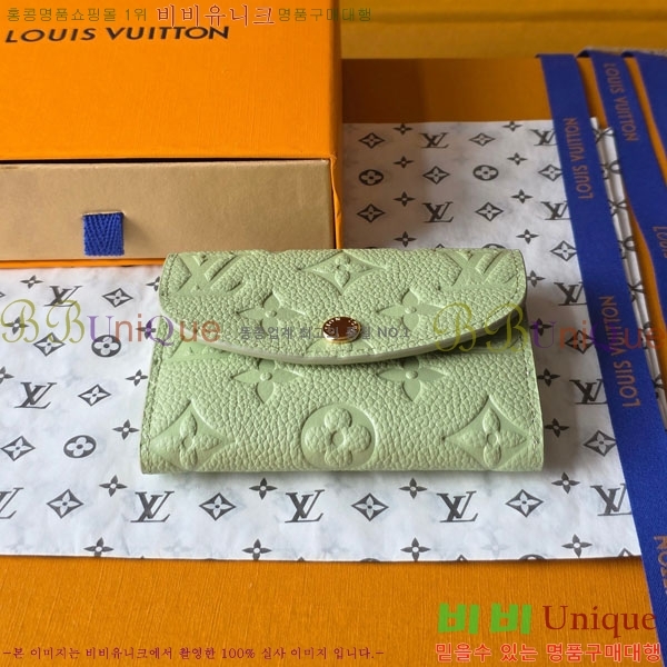 #̺ ߸  ۽ M25809-111