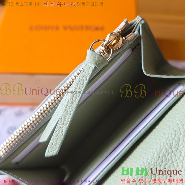 #̺ ߸  ۽ M25809-111