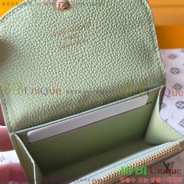 #̺ ߸  ۽ M25809-111
