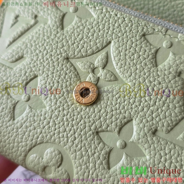 #̺ ߸  ۽ M25809-111