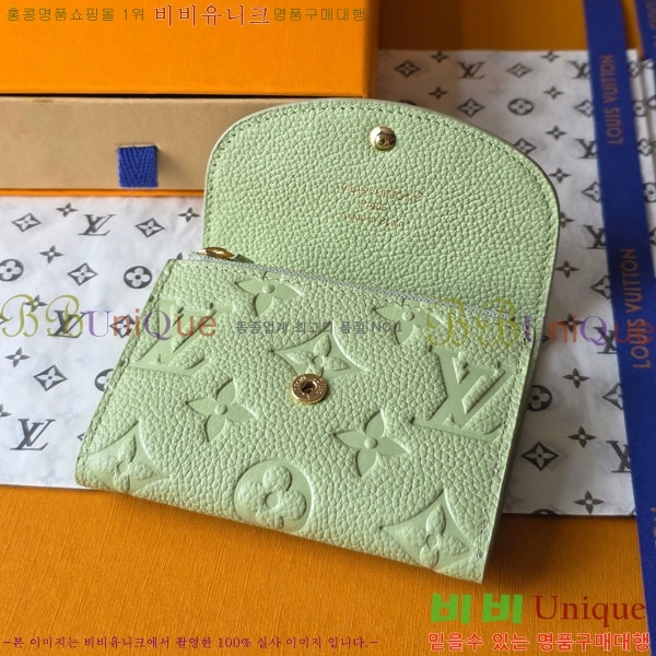 #̺ ߸  ۽ M25809-111