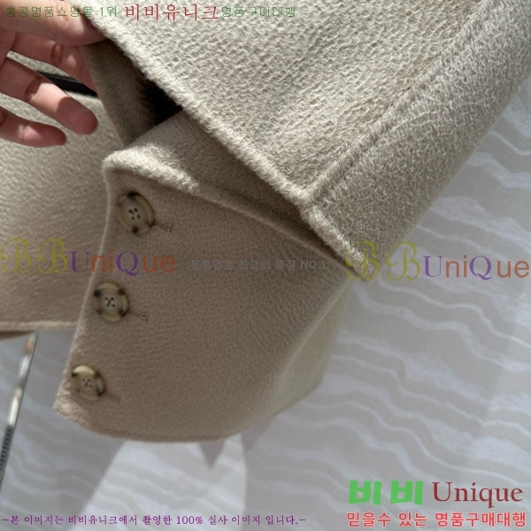  **   Ŷ MAXM12055-12