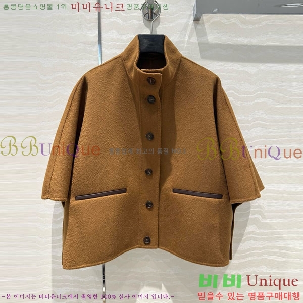  **   Ŷ MAXM12055-13