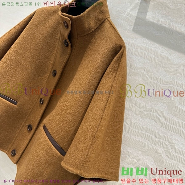  **   Ŷ MAXM12055-13