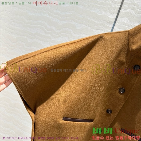  **   Ŷ MAXM12055-13