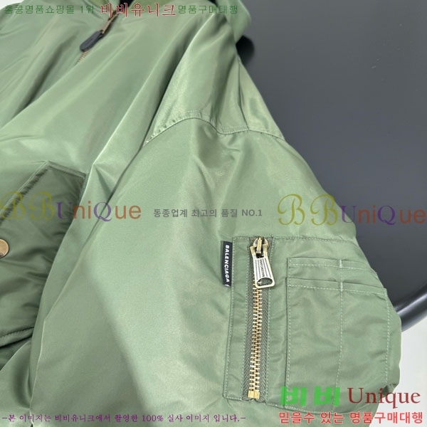  ߷þư Ŷ B12A5450-7