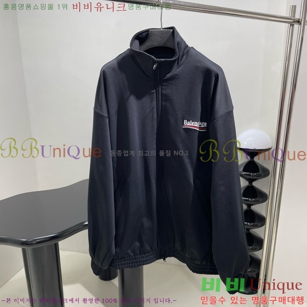  ߷þư Ŷ B12A5450-8