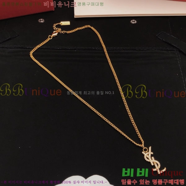 ζ  YSL951202-4